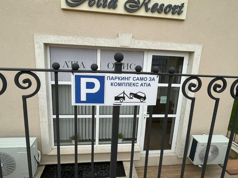 Studio E32 Atia Resort Chernomoretz Черноморец Экстерьер фото